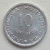 Сан-Томе и Принсипи 10 сентаво 1971