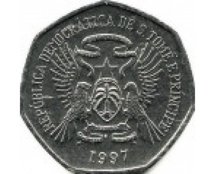 Сан-Томе и Принсипи 500 добр 1997