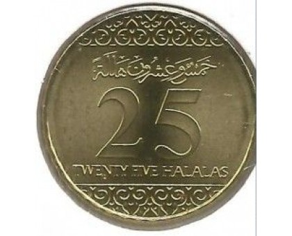 Саудовская Аравия 25 халалов 2016