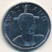 Свазиленд 50 центов 2015