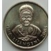 Свазиленд 1 лилангени 1995-2009
