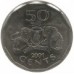 Свазиленд 50 центов 1996-2007