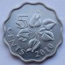 Свазиленд 5 центов 1995-2010