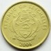 Сейшелы 1 цент 1982-2004