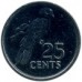 Сейшелы 25 центов 1993-2012