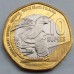 Сейшелы 10 рупий 2016 UNC