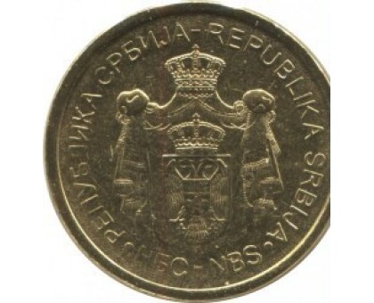 Сербия 2 динара 2011-2020