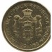 Сербия 2 динара 2011-2020
