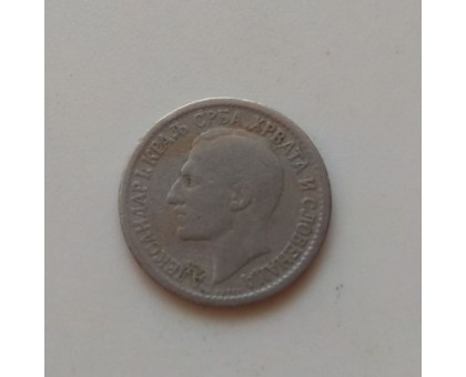Сербия 50 пара 1925