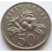 Сингапур 50 центов 1989-1991