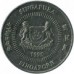 Сингапур 50 центов 1992-2012