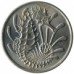 Сингапур 10 центов 1967-1984