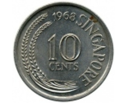 Сингапур 10 центов 1967-1984