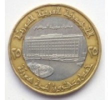 Сирия 25 фунтов 1996