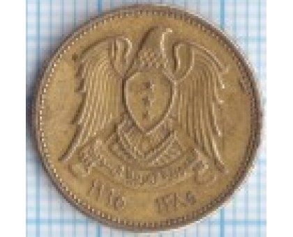 Сирия 5 пиастров 1962-1965