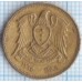 Сирия 5 пиастров 1962-1965