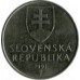 Словакия 2 кроны 1993-2008