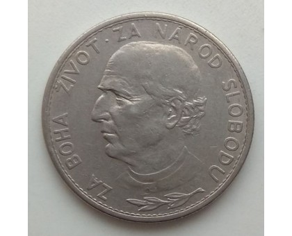 Словакия 5 крон 1939