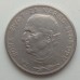 Словакия 5 крон 1939