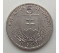 Словакия 5 крон 1939