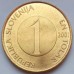 Словения 1 толар 1992-2006