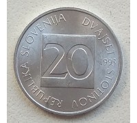Словения 20 стотинов 1992-2006