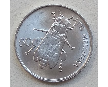 Словения 50 стотинов 1992-2006