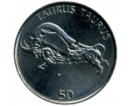 Словения 50 толаров 2003-2006