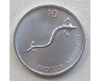 Словения 10 стотинов 1992-2006