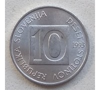 Словения 10 стотинов 1992-2006