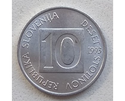 Словения 10 стотинов 1992-2006