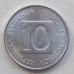 Словения 10 стотинов 1992-2006