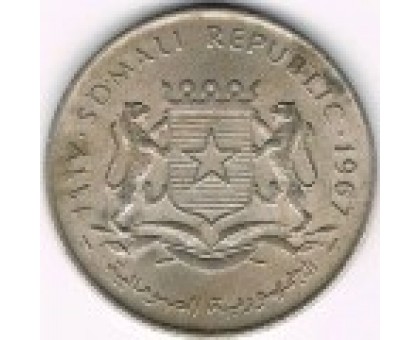 Сомали 1 шиллинг 1967
