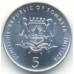 Сомали 5 шиллингов 1999-2002
