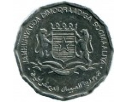 Сомали 5 центов 1976