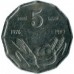 Сомали 5 центов 1976