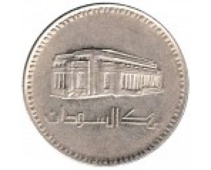 Судан 1 фунт 1989