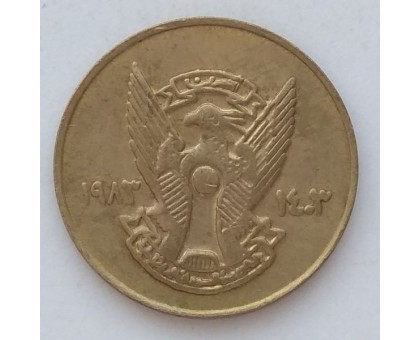 Судан 2 кирша 1983