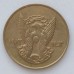 Судан 2 кирша 1983