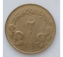 Судан 2 кирша 1983