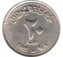 Судан 20 динаров 1996-1999