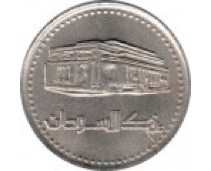 Судан 20 динаров 1996-1999