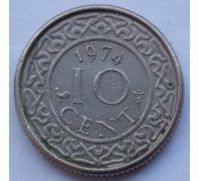 Суринам 10 центов 1962-1986