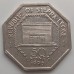 Сьерра-Леоне 50 леоне 1996