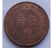 Тайвань 1/2 доллара 1981-2004