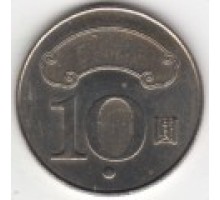 Тайвань 10 долларов 2011-2017