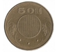 Тайвань 50 долларов 2001-2016