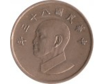 Тайвань 1 доллар 1981 - 2020