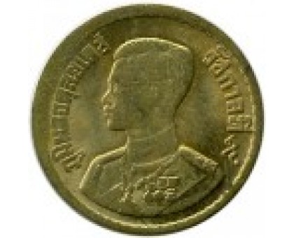 Таиланд 10 сатангов 1957