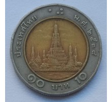 Таиланд 10 батов 1988-2008